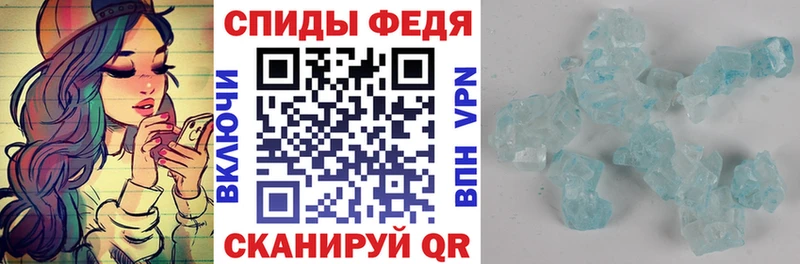 АМФЕТАМИН VHQ  OMG tor  Вихоревка 