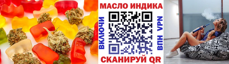Canna-Cookies конопля Вихоревка