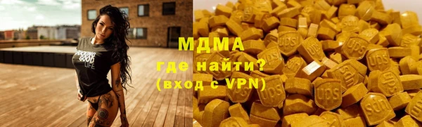 мет Алексеевка