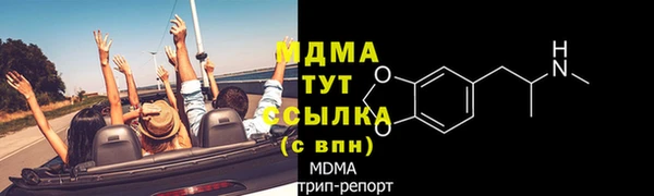 синтетический гашиш Алзамай