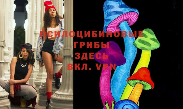 мет Алексеевка