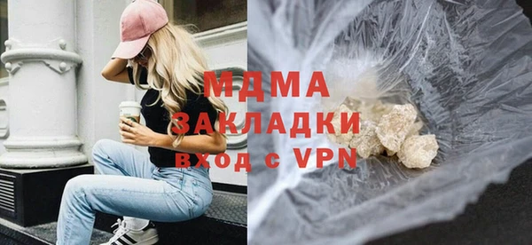 мет Алексеевка