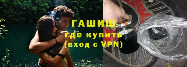 мет Алексеевка
