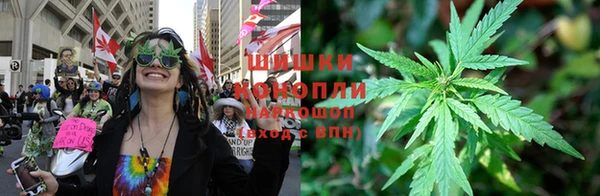 синтетический гашиш Алзамай