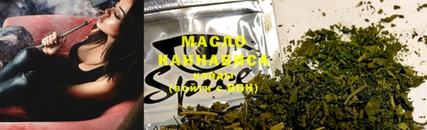 синтетический гашиш Алзамай