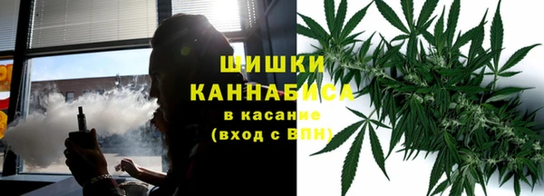 мет Алексеевка